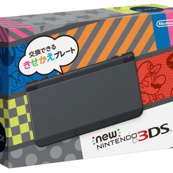 Nintendo Other - Nintendo 3DS Japanese Version. SUPER NICE!!
